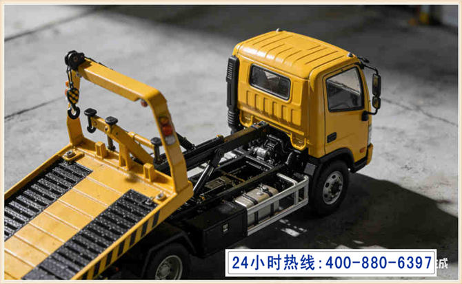 武平道路脱困救援电话 (5).jpg 武平道路脱困救援电话 (5).jpg